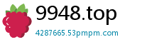 9948.top